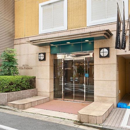 Hotel Villa Fontaine Tokyo-Jimbocho Esterno foto