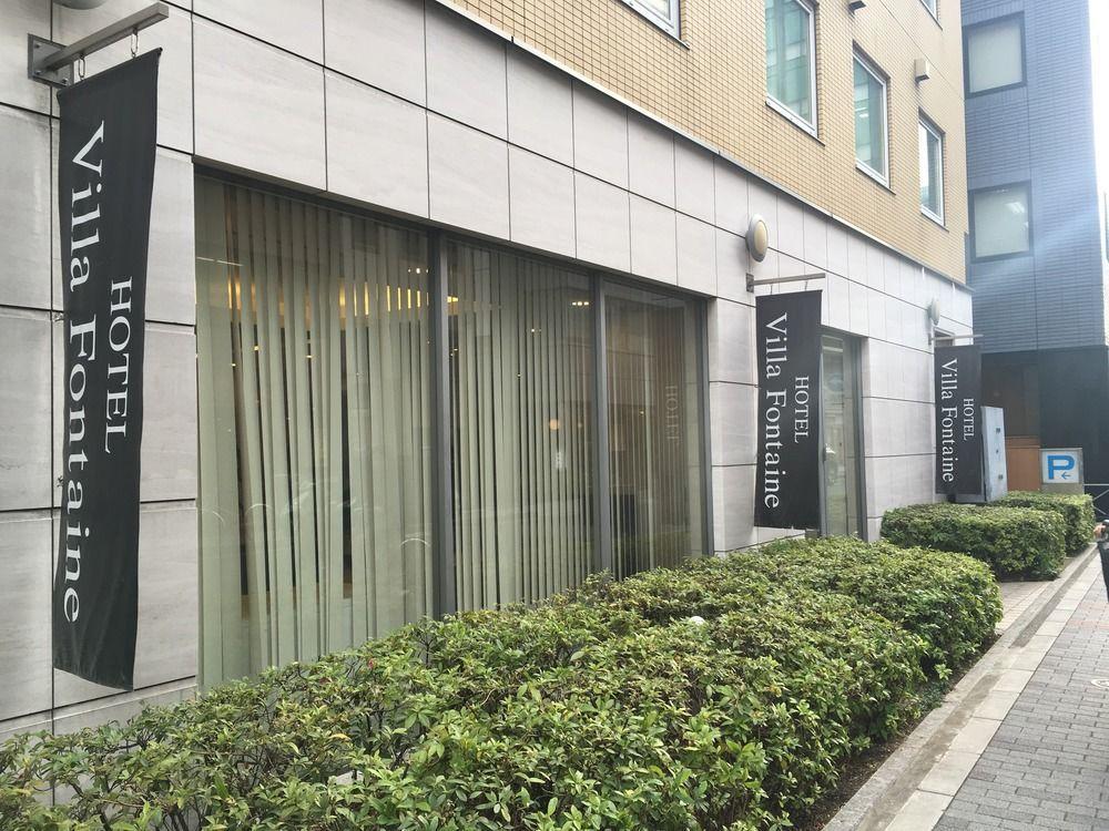 Hotel Villa Fontaine Tokyo-Jimbocho Esterno foto