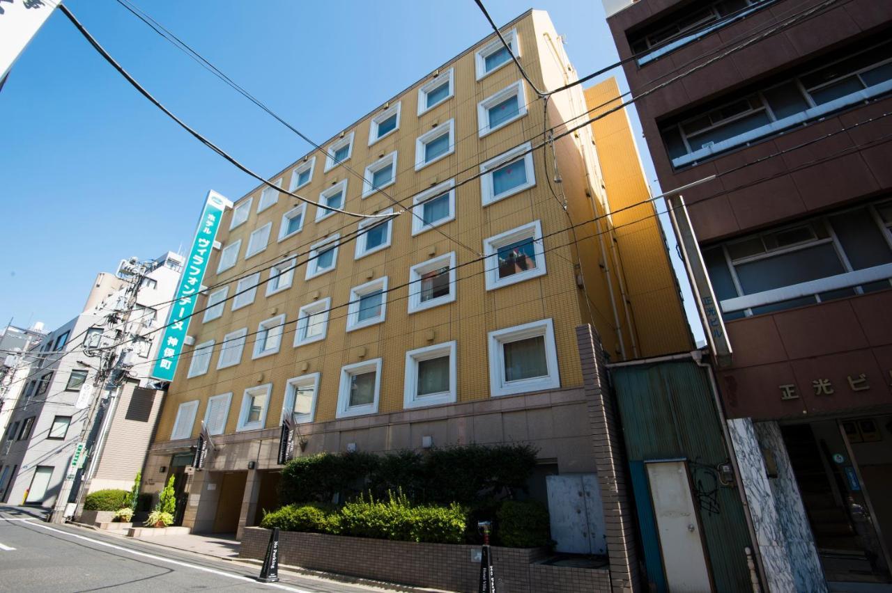 Hotel Villa Fontaine Tokyo-Jimbocho Esterno foto